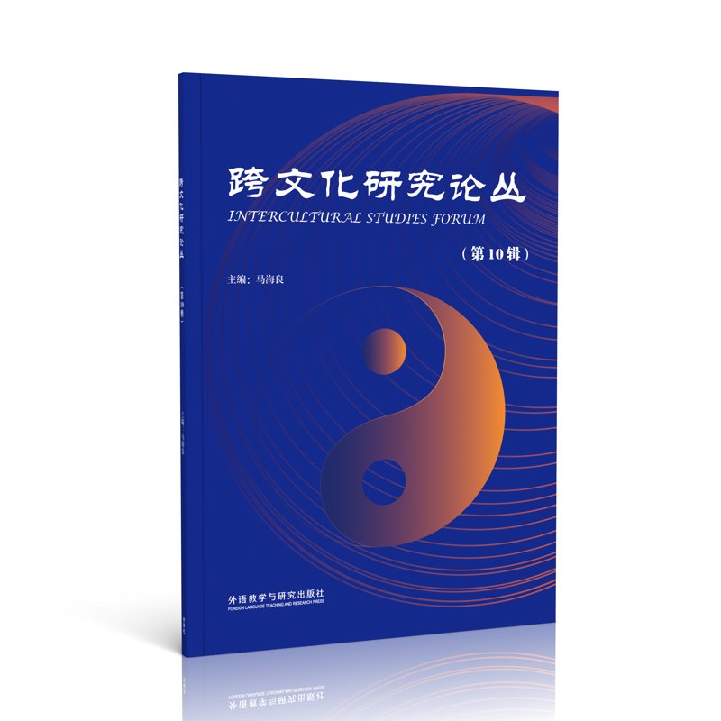 杜甫:穿越时空的文化诗人
