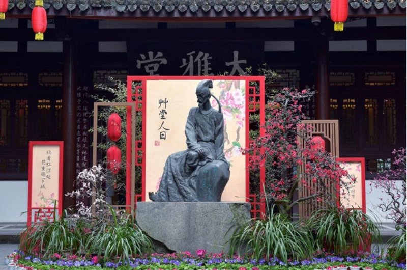 探寻巩义杜甫的足迹:古朴文化与现代都市共融